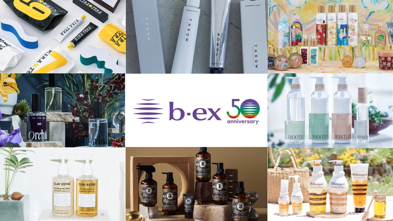 株式会社ｂ-ｅｘ、創業50周年を迎えさらなる未来へ