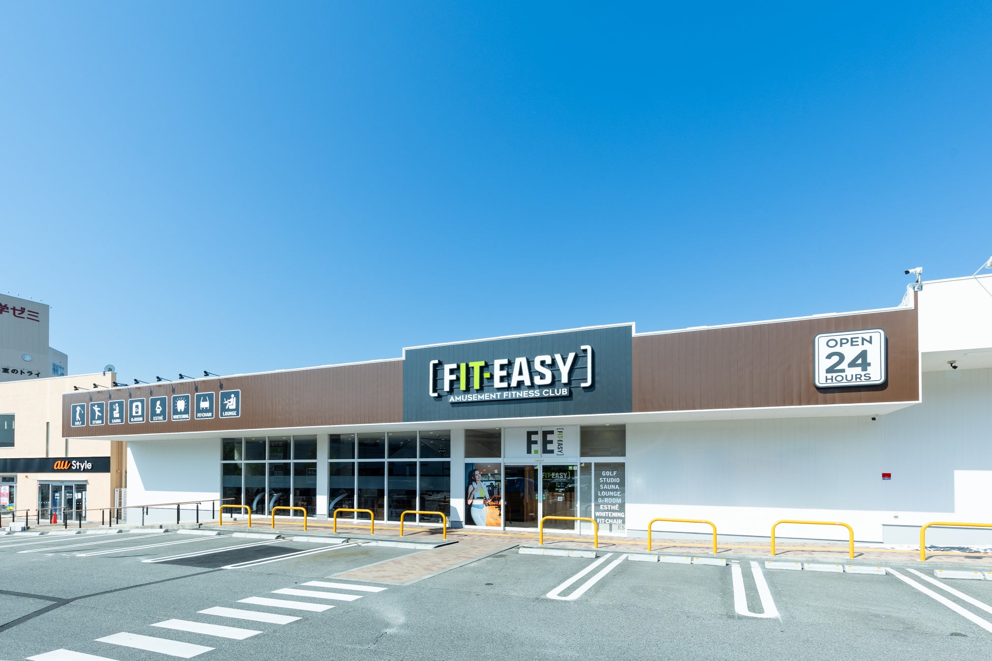 兵庫県内2店舗目！三田市内初出店！アミューズメ！トフィットネスクラブ FIT-EASY 三田店がグランドオープンしました！早期入会キャンペーン実施中！