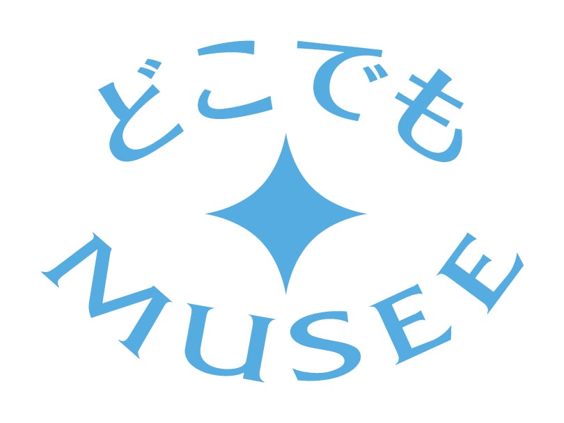 ミュゼの脱毛が全国127店舗で提供可能に。5月19日、新たに15店舗がオープン岐阜・長野・石川・鳥取・徳島エリアは初出店！