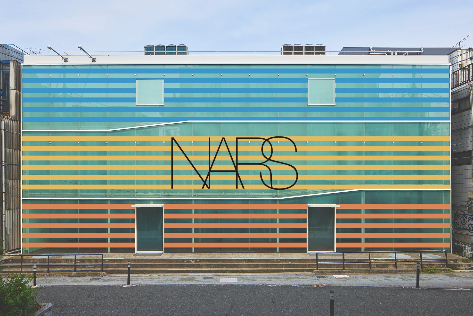 NARS最新サマーコレクションがいち早く試せる大型ポップアップイベント「NARS THE HOT ESCAPE BEACH HOUSE」6月7日(土)より原宿にて期間限定開催！