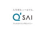 全国約9,000人のアンケート結果【全国セルフエイジズム調査】