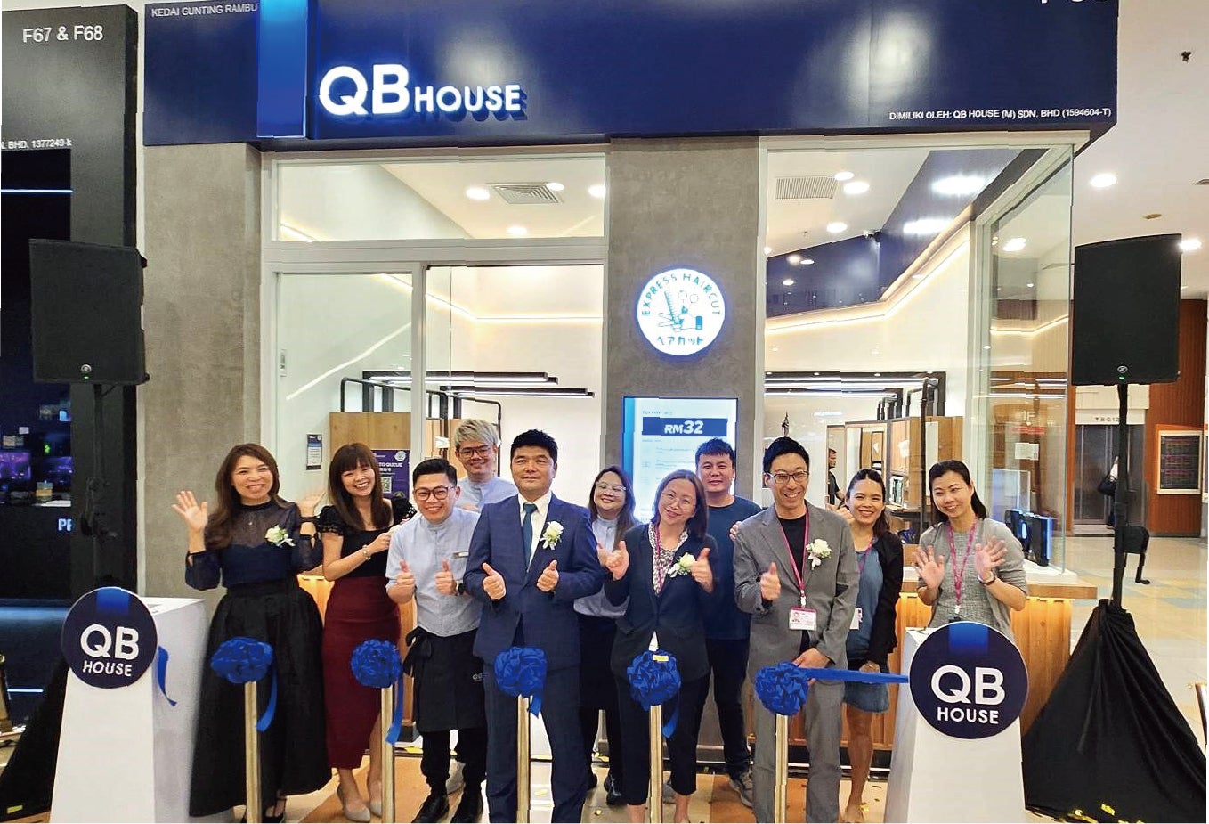 QB HOUSE、海外7カ国目となるマレーシアで1号店オープン。