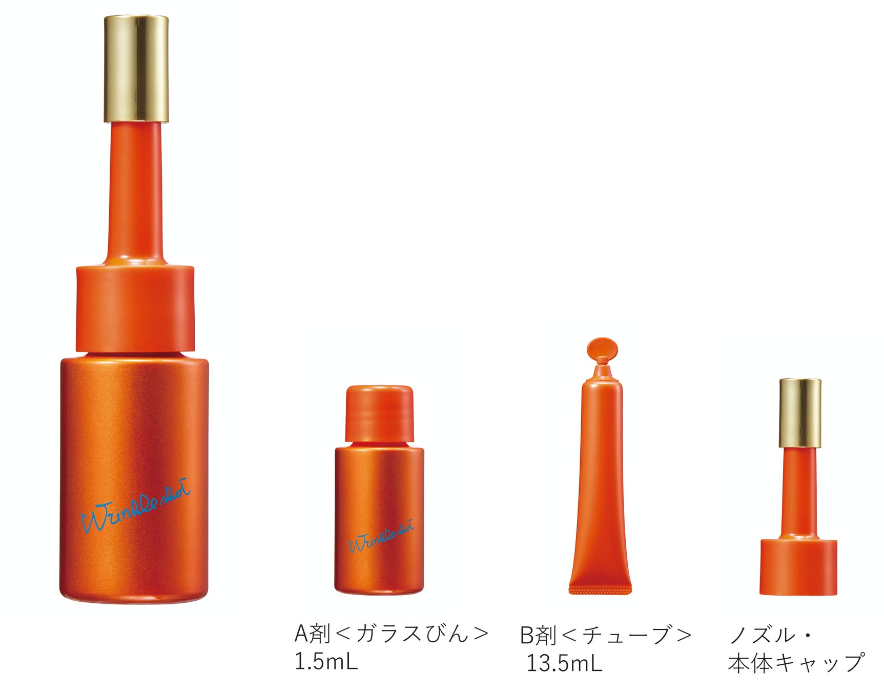 REI (IVE)がグローバルアンバサダーを務める「LUNA」『グローレイヤーブラーチーク』＆『グラッシーレイヤーティント』に待望の新色が登場！