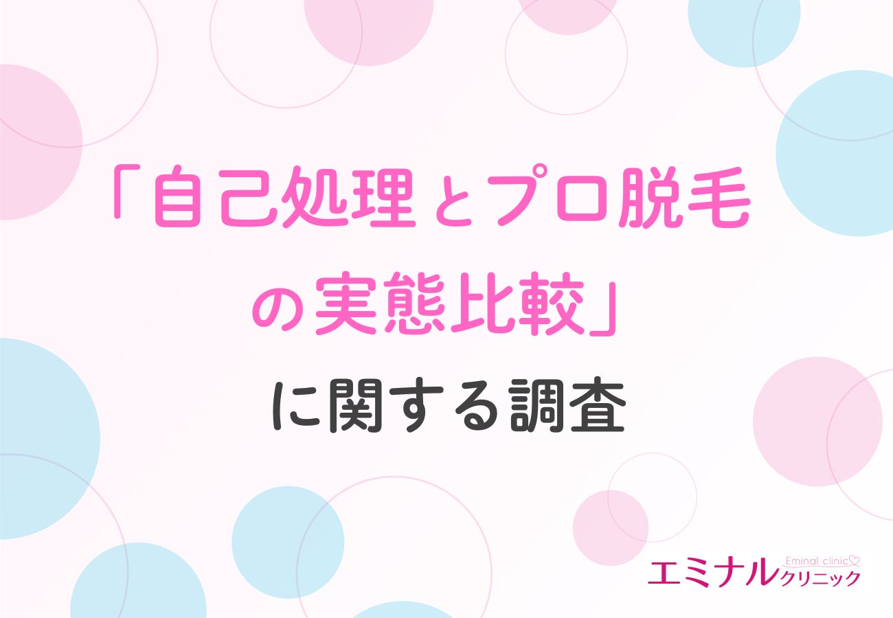 オーラルピース、赤ちゃん・子供用 フッ素フリー歯磨きジェルを世界発売 米国でのフッ素規制を受け、 愛する我が子の将来に安心なオーラルケアを提供