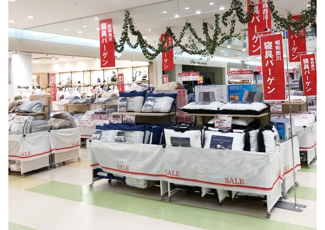 岩瀬コスファ、バナバ葉由来コロソリン酸を配合した機能性表示食品を公開