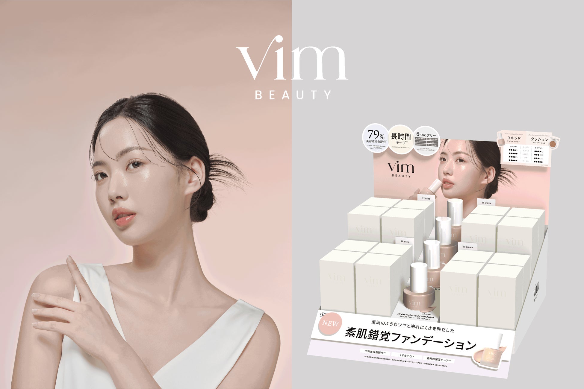 “マッチョ×介護士“障害者介護施設を運営する株式会社VISIONARY　フィットネス団体APFとVISIONARY　【APF VISIONARY TRYOUT CUP2025】詳細を発表