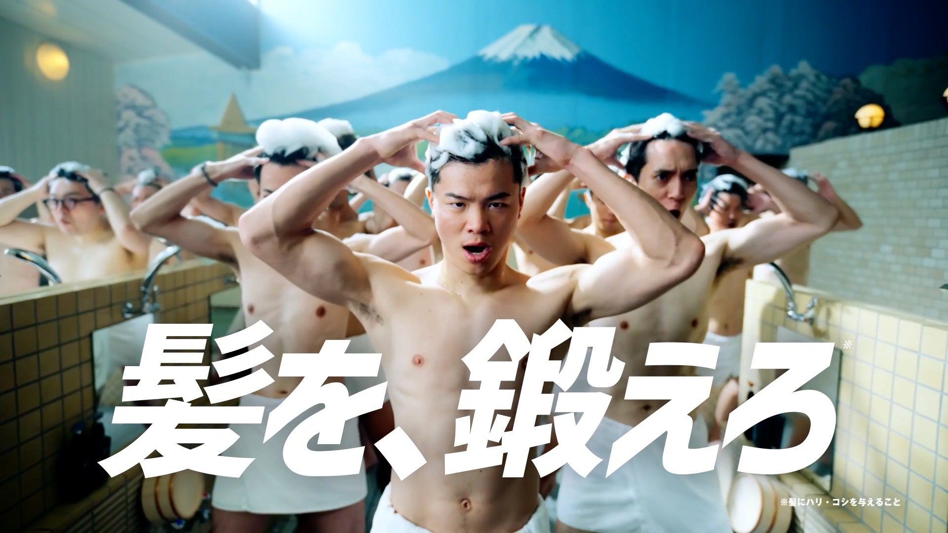 「まだ早いっしょ！」に、男たちが総ツッコミ！？那須川天心、「SCALP D NEXT＋」で“髪トレ”デビュー宣言！！「SCALP D NEXT＋」新TVCM 2025年6月2日(月)放送開始