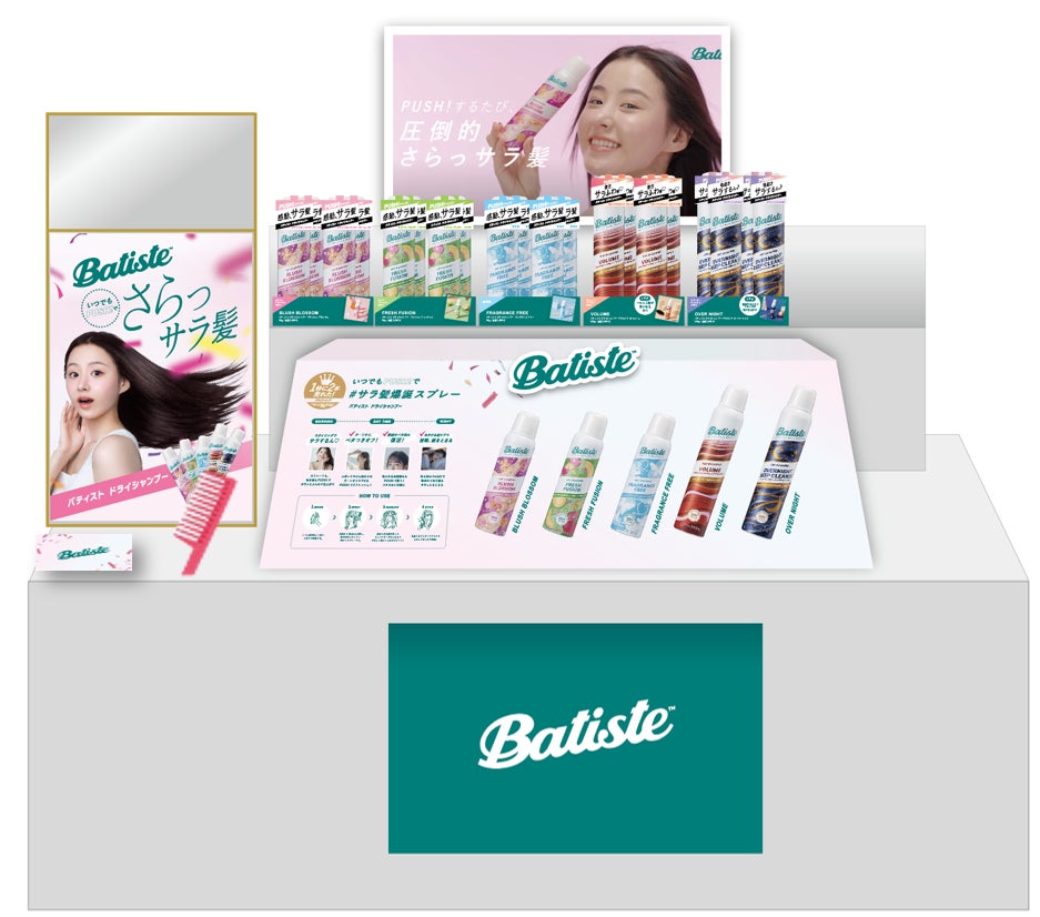 【feminak】月経カップを「見て・触れて・もらえる」体験型ブースを出展 ― Business Connect Osaka／KANSAI BEAUTY EXPO ―