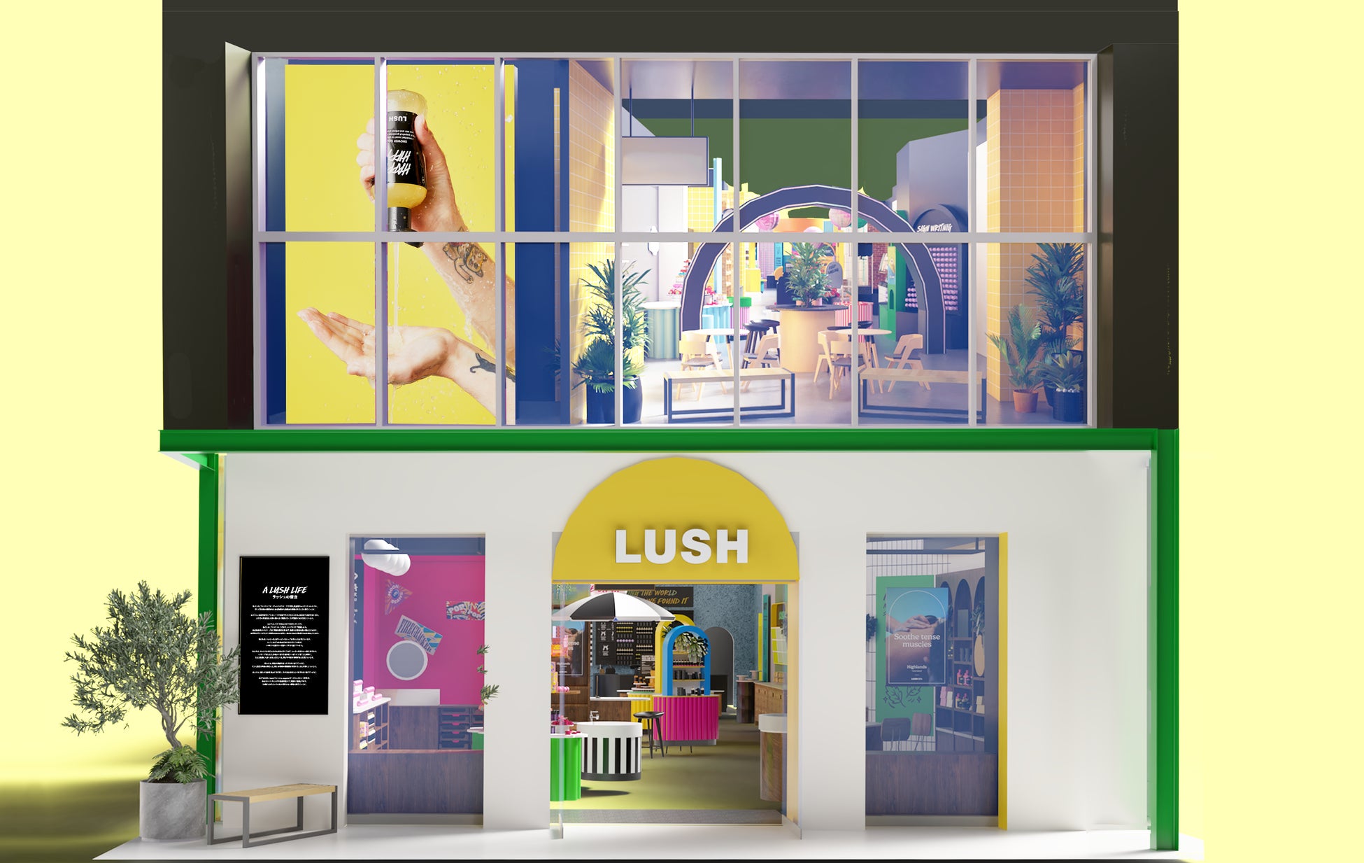 ラッシュの究極のブランド体験の新たな起点となる路面店「LUSH SPA 新宿店」が6月13日にオープン