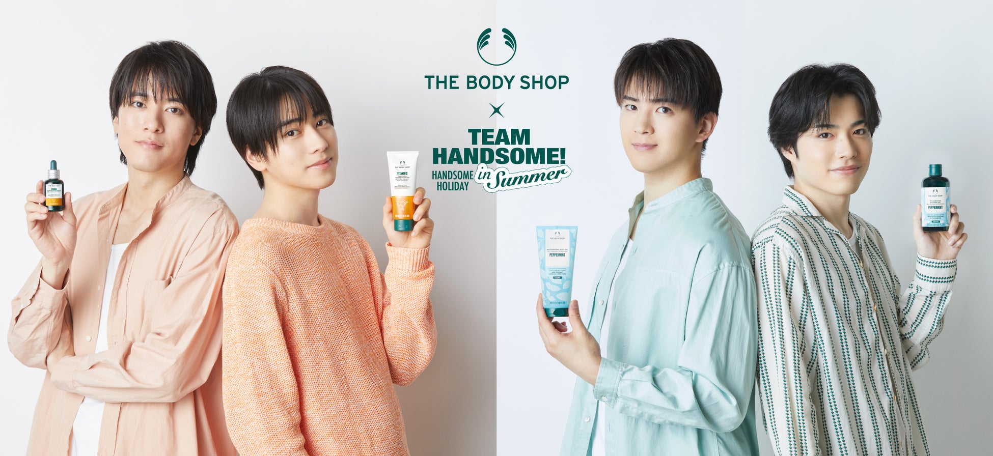 より肌にやさしく、美しさつづく。人気のBBクリームがリニューアル。『ミネラルエッセンスBBクリームN』
