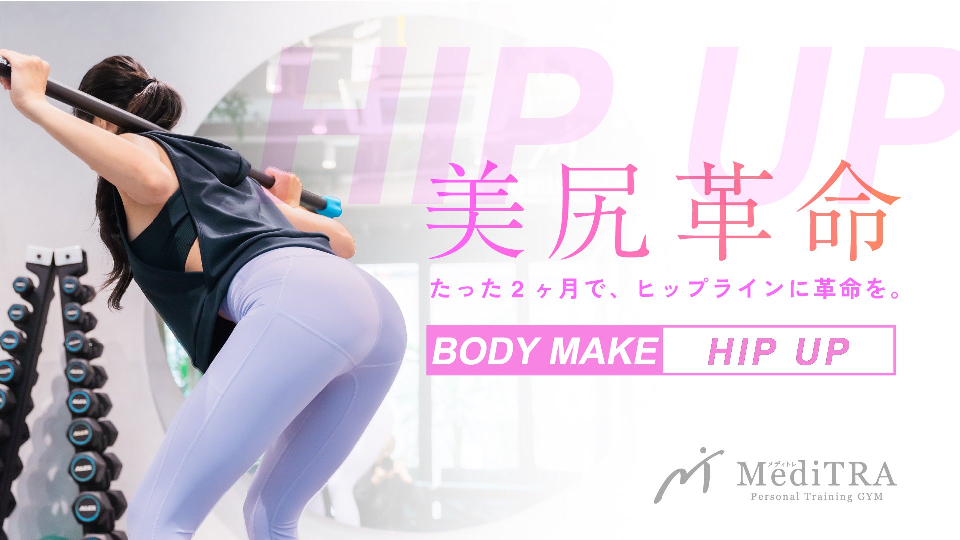 ＜SNIDEL BEAUTY＞「パワーパフ ガールズ」と初のコラボレーションが実現！アイパレットやチークなど、限定パッケージ商品を6月27日(金)より発売