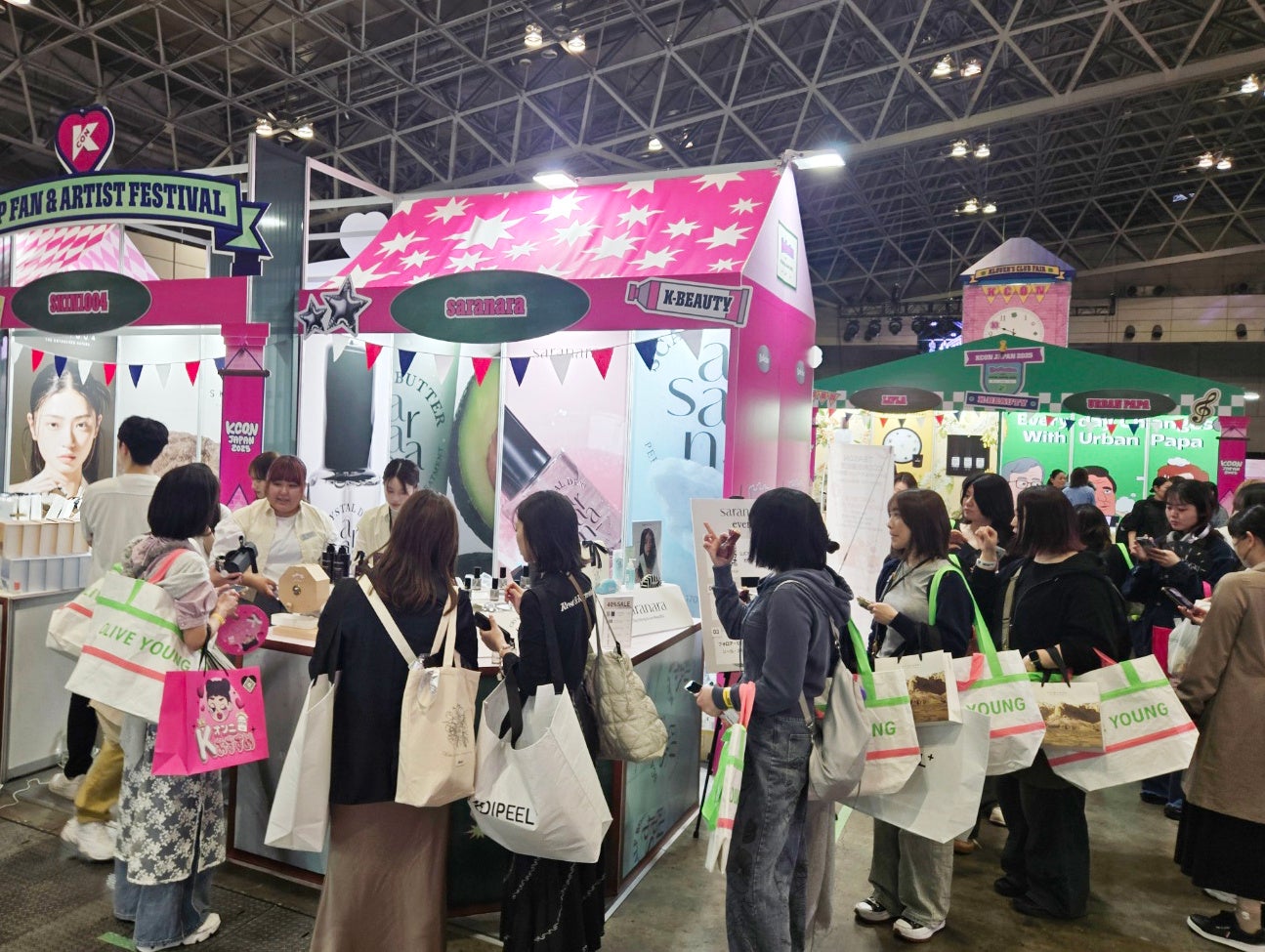 忙しいお子さまの朝のスキンケアに！「保湿」と「UVケア」が叶う1本２役の「ママ＆キッズ モイストUVミルク（ドリームデザイン）」(SPF25/PA++) が誕生！
