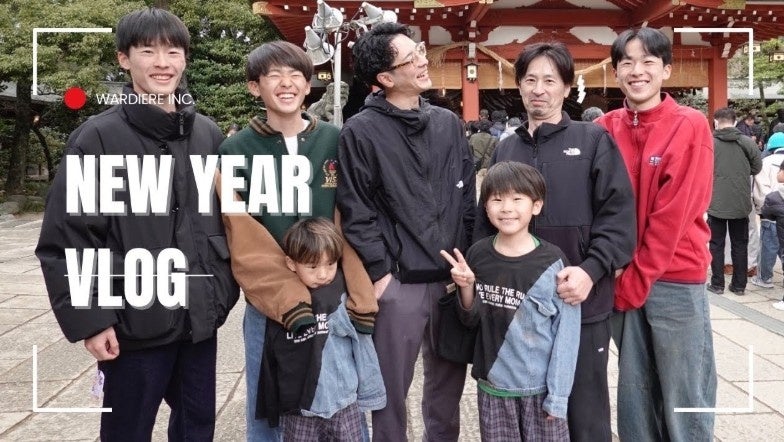 【15人大家族】漆ちゃんFamily×水橋保寿堂製薬株式会社様のタイアップ動画が公開されました。