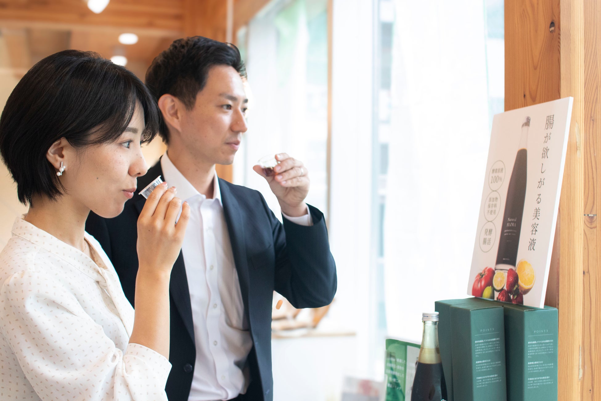 【レポート】体験型イベント『あすけん式 おとなの食育展2025』約1,100名が来場！食事・運動・睡眠・腸活で“カラダ整うメソッド”をセミナー＆ブースで紹介～来場者の85％が「また参加したい」と回答～