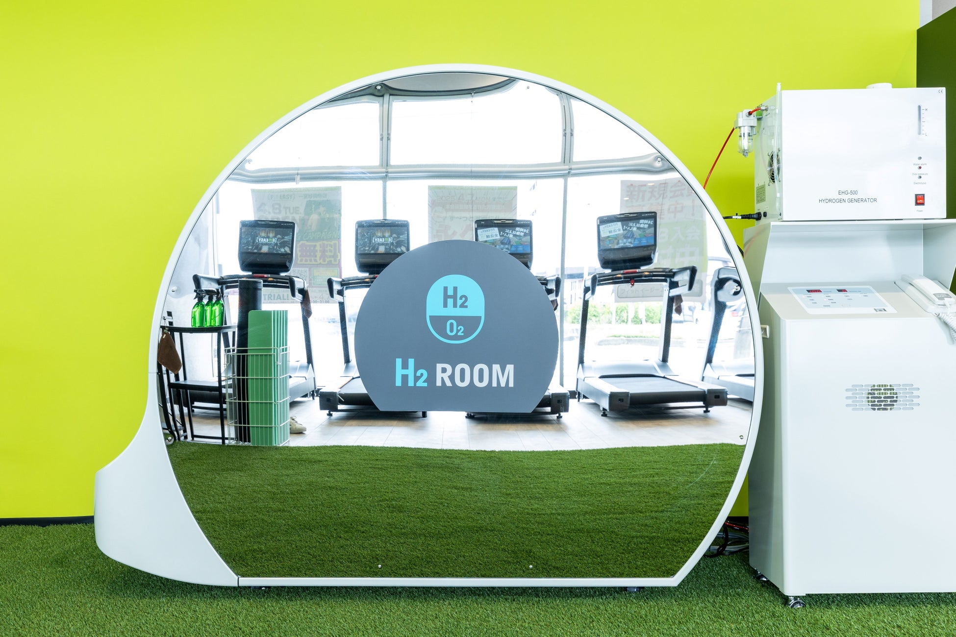 フィットイージーが今年3月に導入！予約率80％超を誇る 新アミューズメントサービス 「H2（水素） ROOM」とは？
