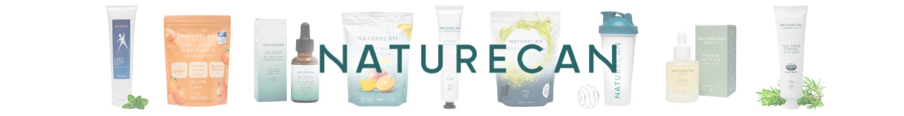 【Naturecan × Qoo10メガ割】人気商品がセール価格&クーポン併用のダブルでお得に◎｜Naturecan