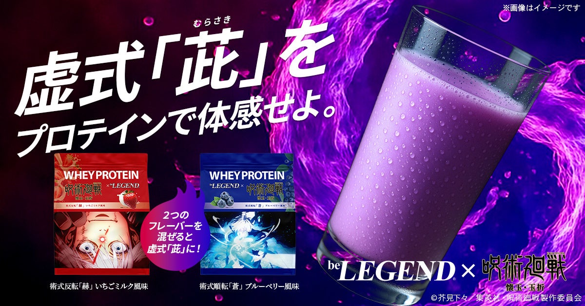二面ガラスで開放感あふれるインドアサウナルーム リンディアビュー 新発売