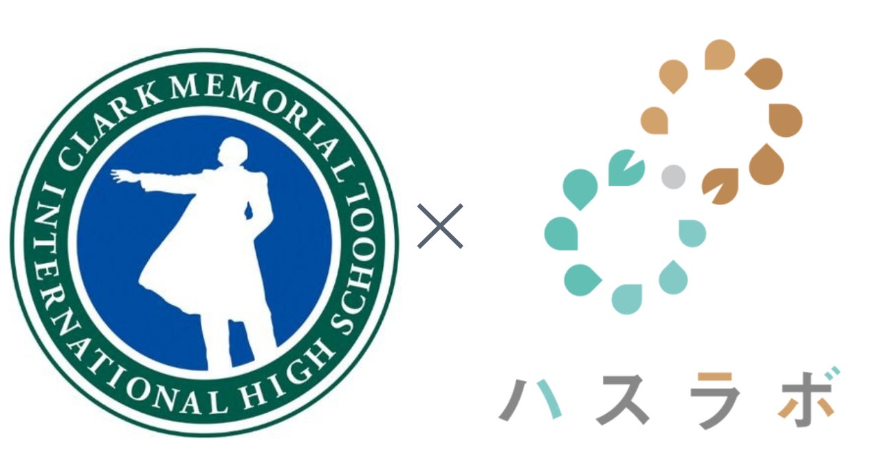 肌本来の力を引き出し基礎力を目覚めさせる、NeRoLi herb facialがスタート