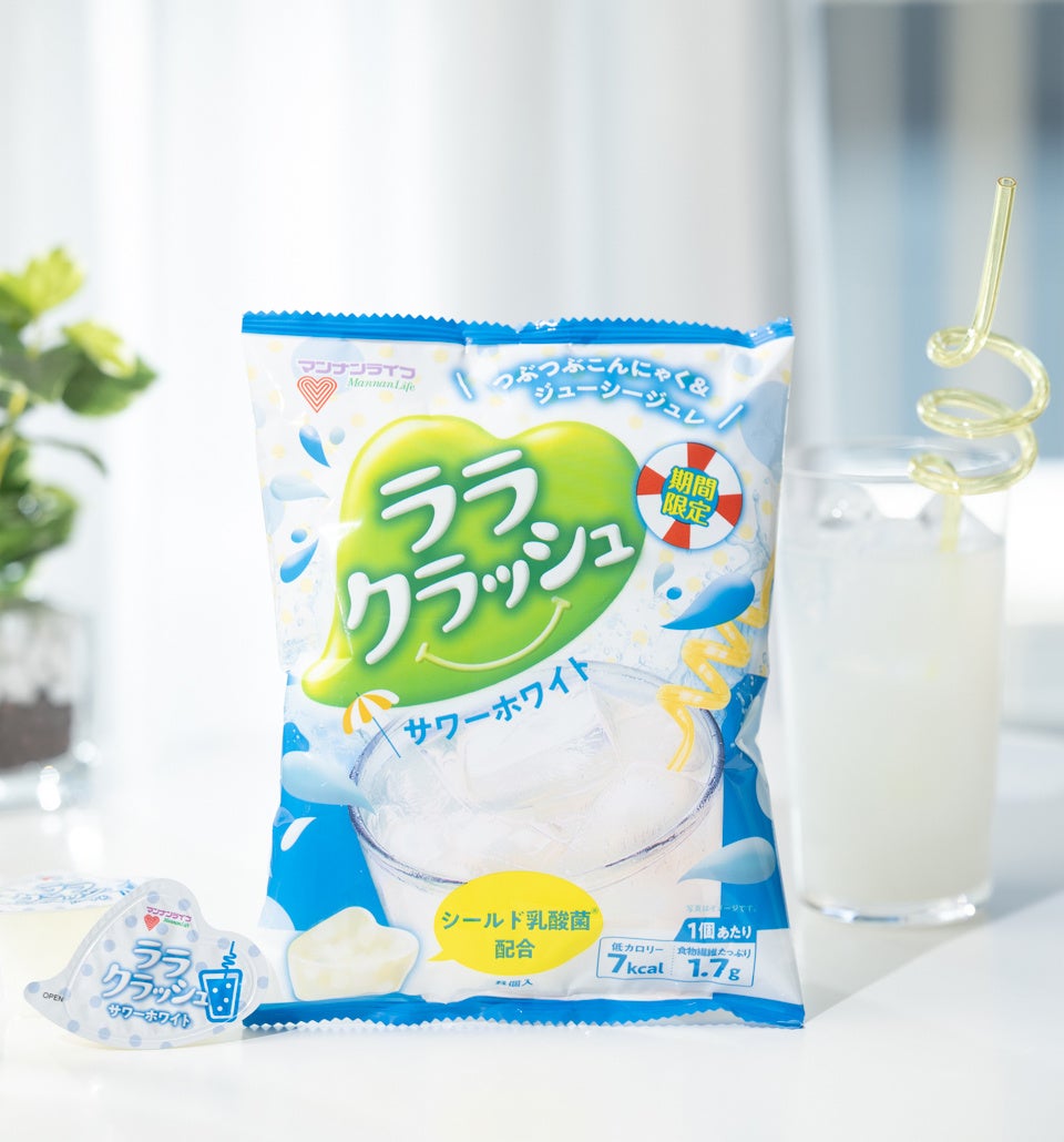 【新発売】シールド乳酸菌配合『ララクラッシュサワーホワイト』6月2日（月）期間限定 全国発売！