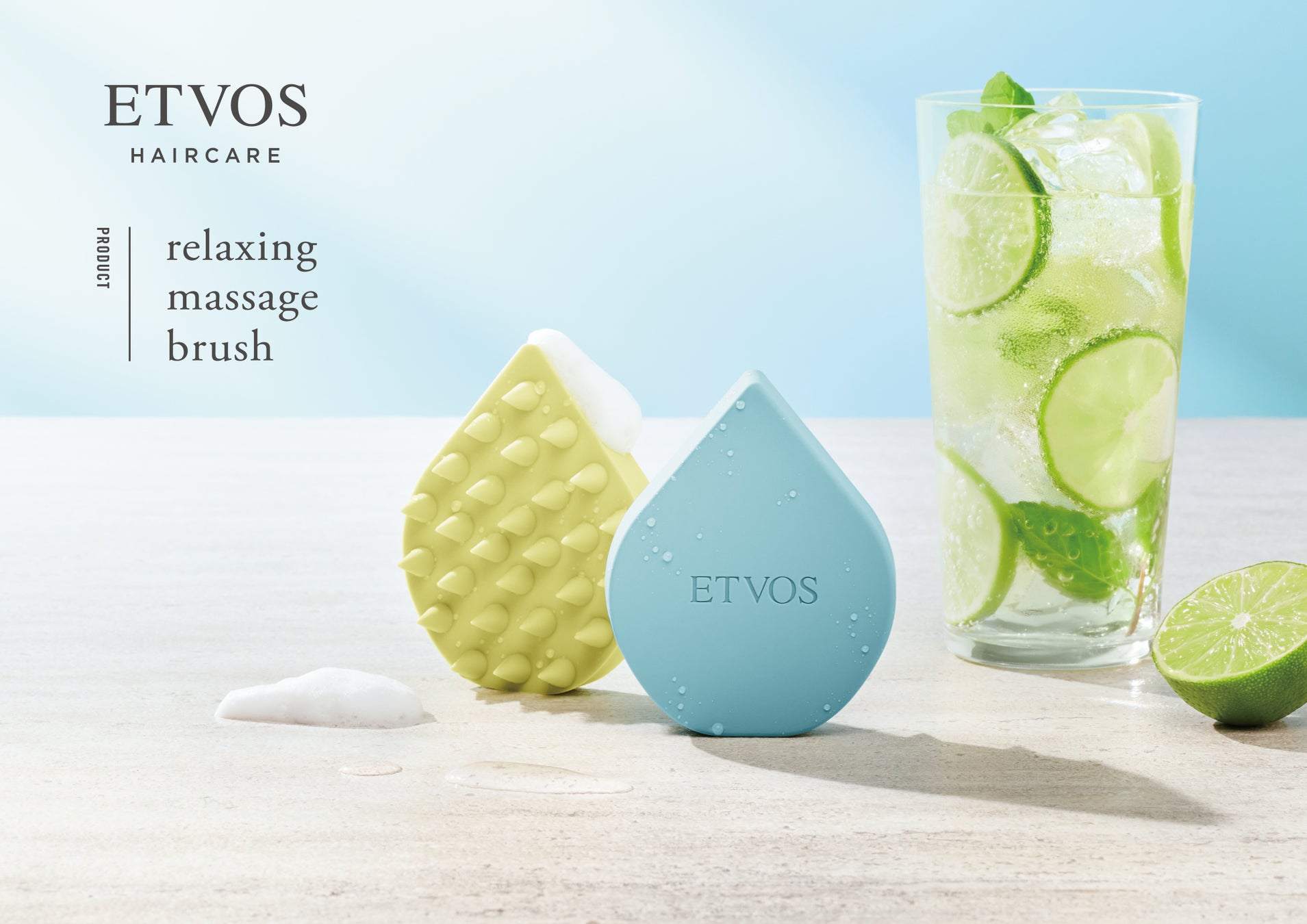 【ETVOS】汗や皮脂が気になる夏に、頭皮全体のケアですっきりリフレッシュ！累計販売個数85万個を突破したリラクシングマッサージブラシに、夏の限定色が登場。