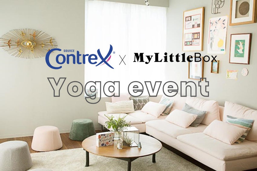「Contrex ☓ My Little Box」フランスのエスプリ感じるスペシャルなヨガイベント開催