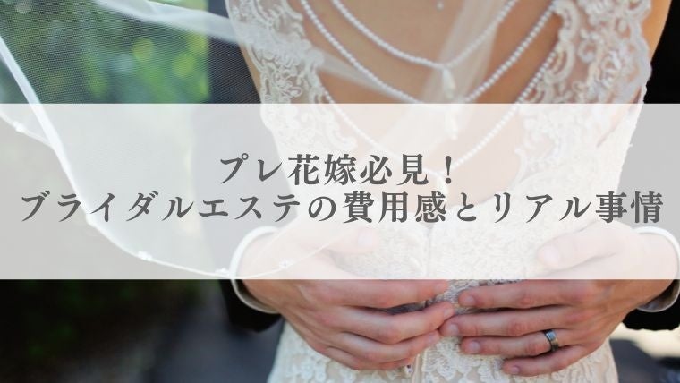 【累計190万本突破*】海外でも話題のビタミンC美容液「フルーシー」！中国SNS「RED（小紅書）」で月間検索数6,000を突破！