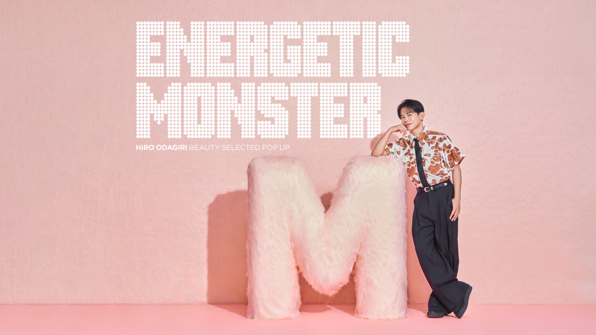 韓国発スキンケアブランド『Dr.Althea』がPOPUP出店！小田切ヒロさん注目コスメ集結『ENERGETIC MONSTER』HIRO ODAGIRI BEAUTY SELECTED POP UP