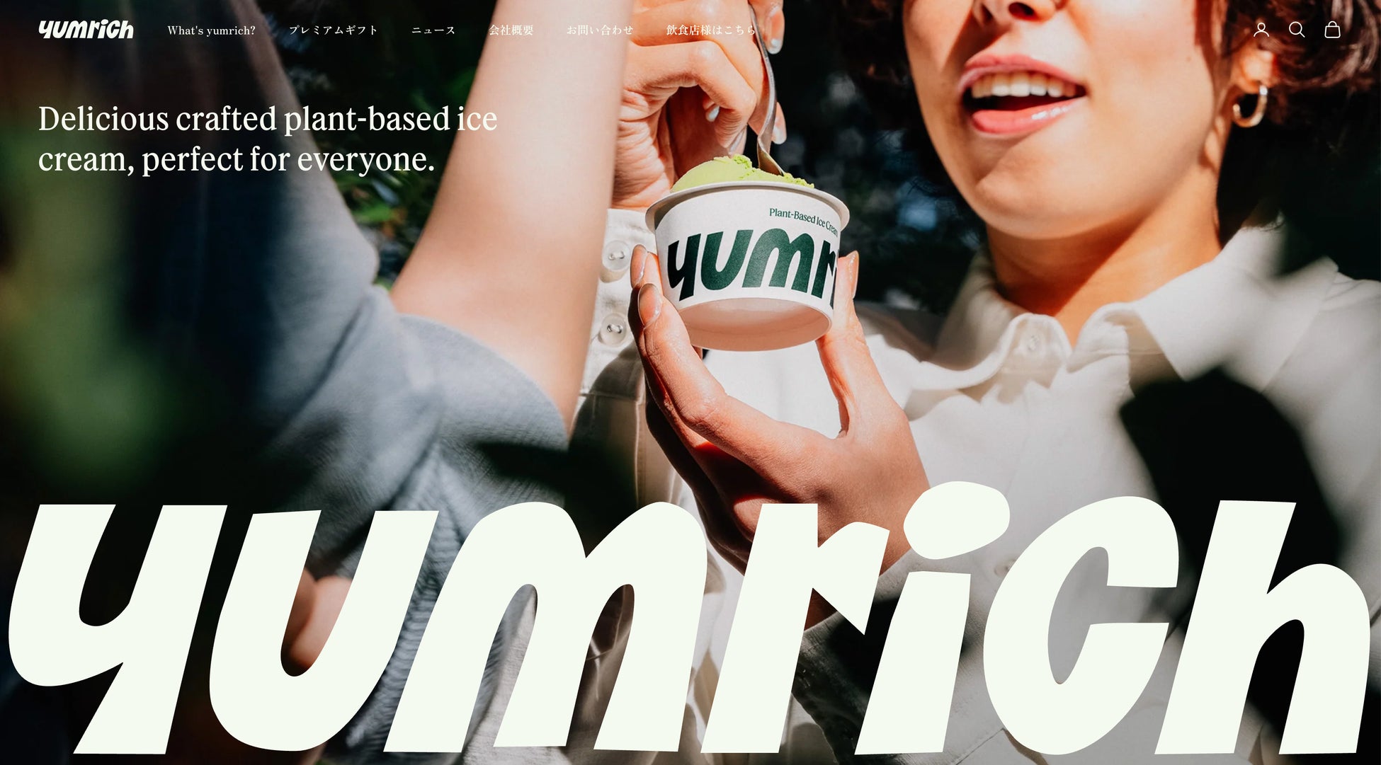プラントベースアイス『yumrich』、公式オンラインストア開設＆ギフトセット販売を開始