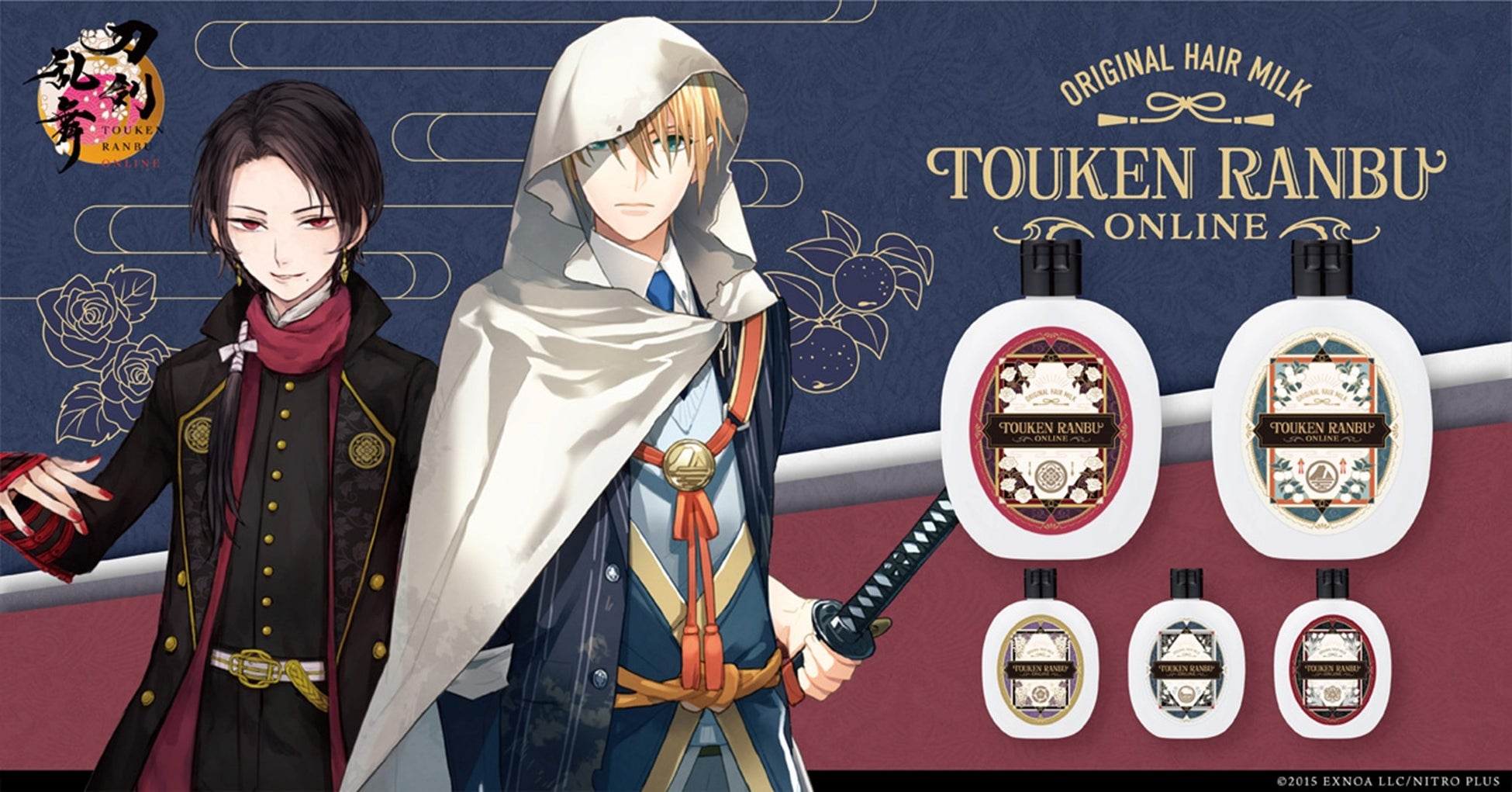 「刀剣乱舞ONLINE」好評のヘアミルクに第二弾が登場！加州清光、山姥切国広など刀剣男士5振りがラインナップ