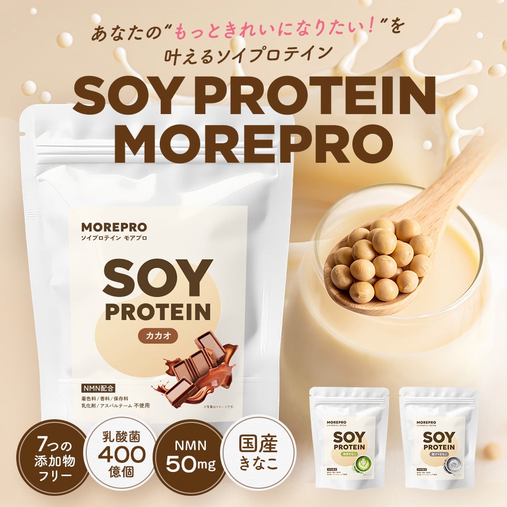 ＜Wonjungyo＞日中のぷっくり（※）グロス効果＆濃密保湿ができるリップマスクに透明感アップ（※）なブルーカラーが限定登場！
