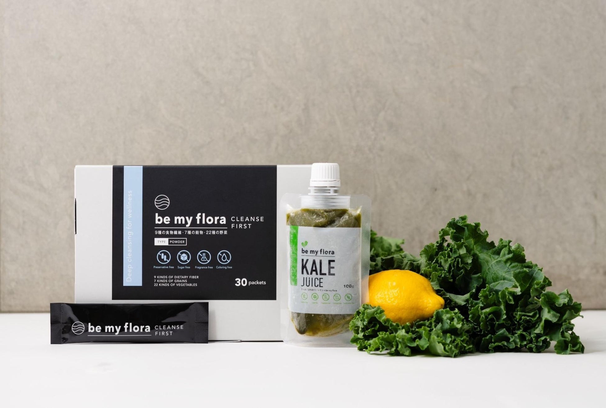 ウェルビーイングブランド「be my flora」が期間限定で「初夏のお腹すっきりリセットキャンペーン」を実施