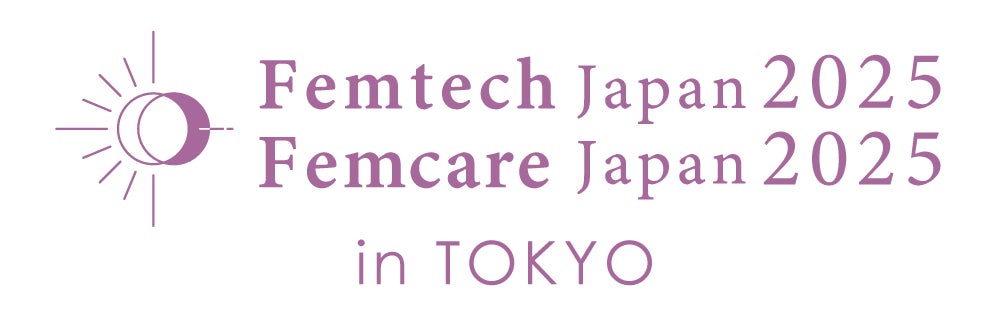 「フェムテックジャパン / フェムケアジャパン 2025 in Tokyo」を2025年7月10日に開催決定