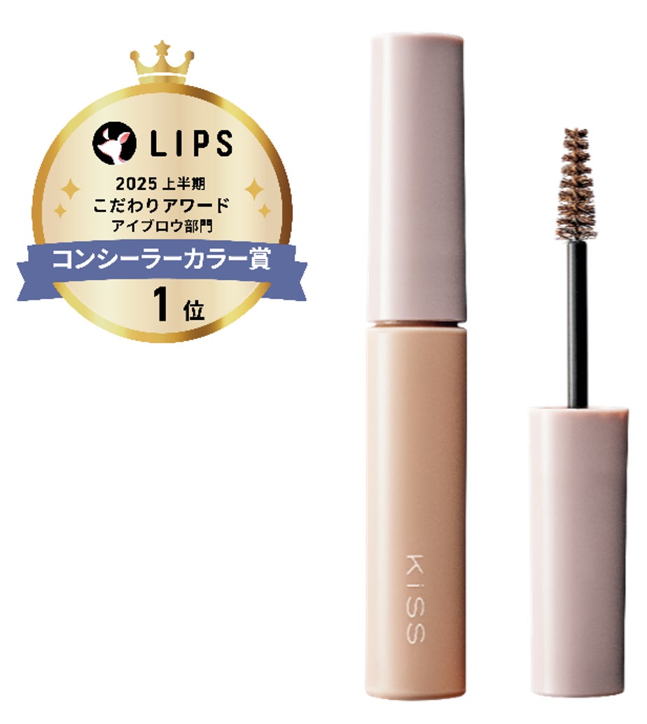 世界70ヵ国以上で愛される「WetBrush®️(ウェットブラシ)」よりセラミックコーティング採用の「セラミック スピードドライ」が登場 ブロー時間をさらに短縮し、なめらかでツヤのある髪へ