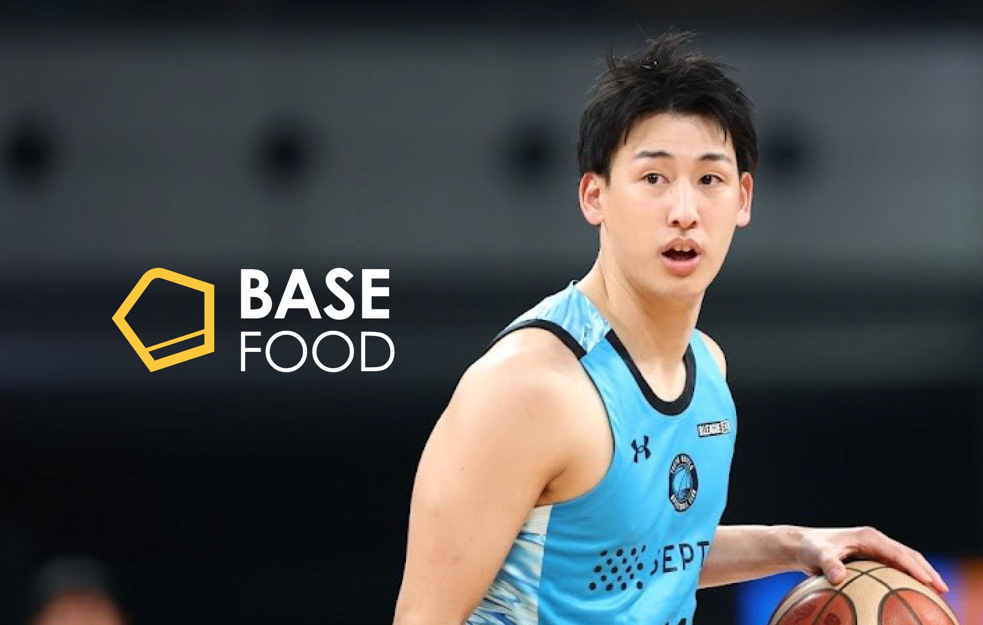 B3リーグ 東京ユナイテッドバスケットボールクラブ所属 德川慎之介選手とのサプライヤー契約締結