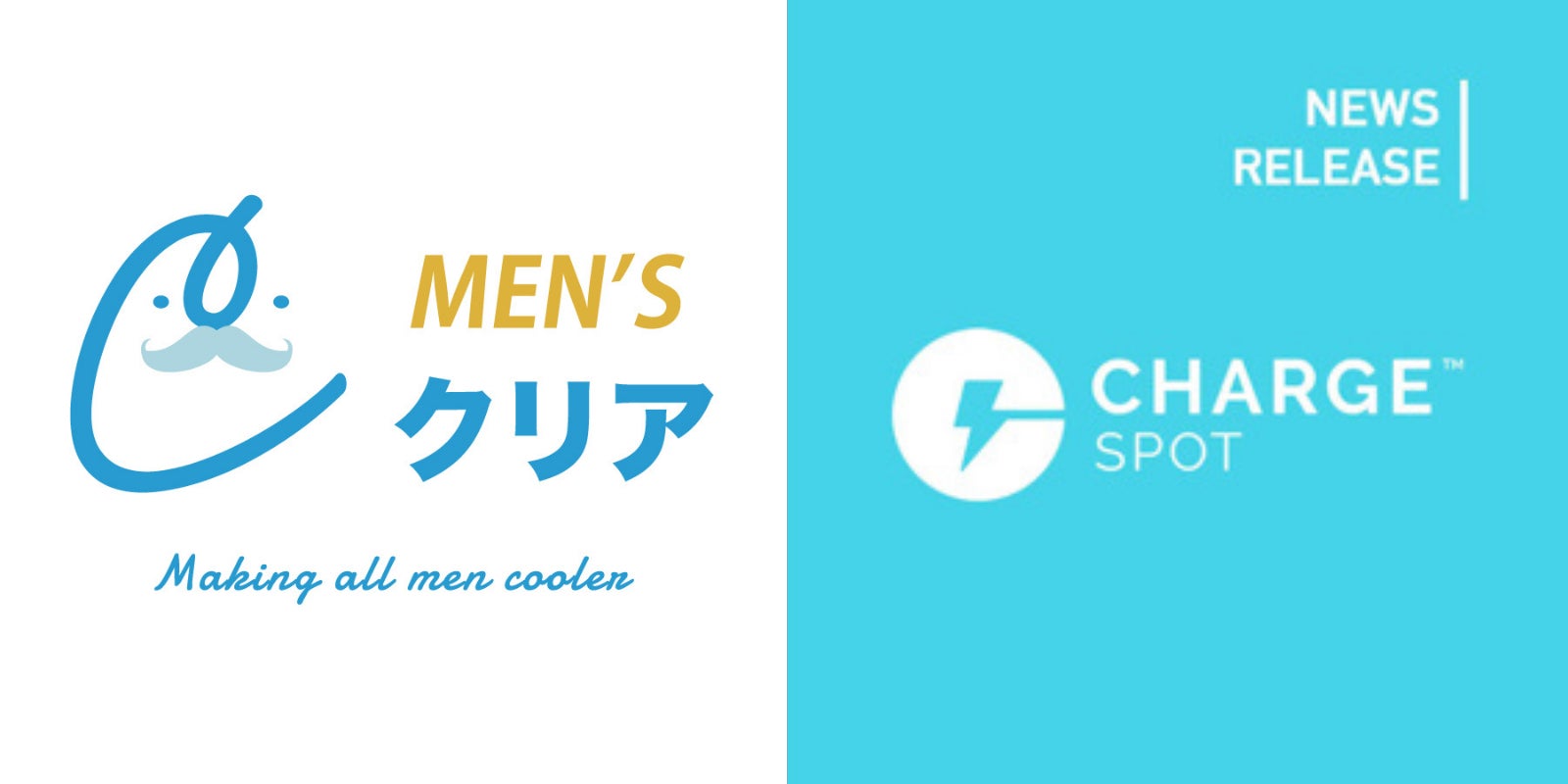 メンズ脱毛サロン「メンズクリア」モバイルバッテリーのシェアリングサービス「ChargeSPOT」を導入
