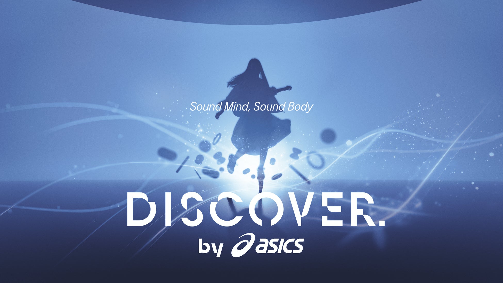 アシックスの“カラダで奏でる”新感覚アクティビティ、「DISCOVER. by ASICS」　ワントゥーテンが設計する“カラダとココロをつなげる”体験。運動を義務ではなく、自然と動きたくなる気持ちへ。