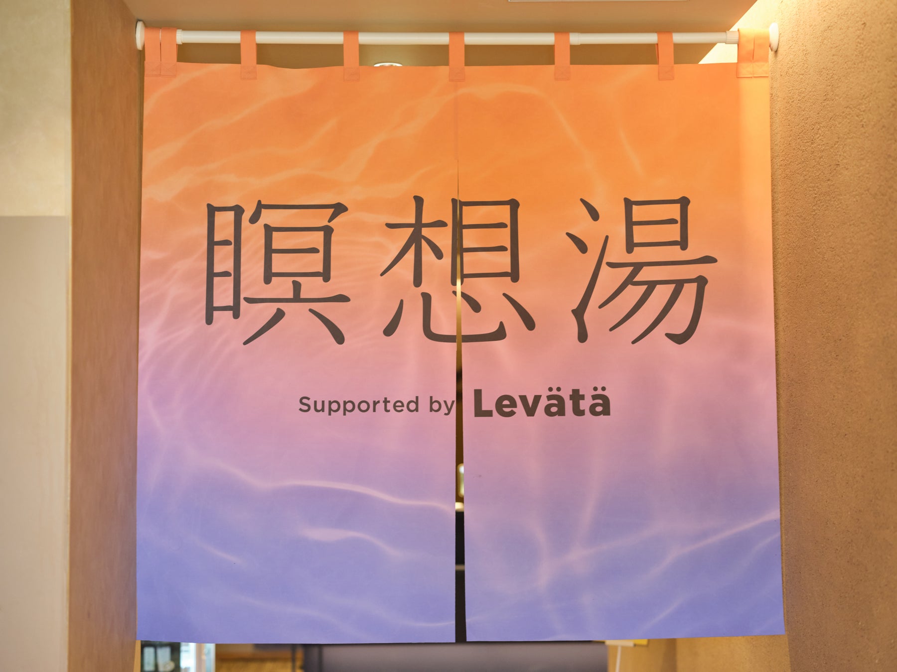 ハーバルスパの香りの瞑想ロウリュも大好評！”瞑想シャンプー” Levätä(レバタ)が贈る【瞑想湯】@TOTOPA