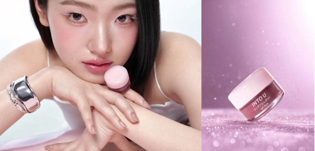 【INTO U】とろけるジェリータイプのリップ&チークが日本限定で登場！太陽の光がきらめく海から着想を得た「リップジェムポット」数量限定発売