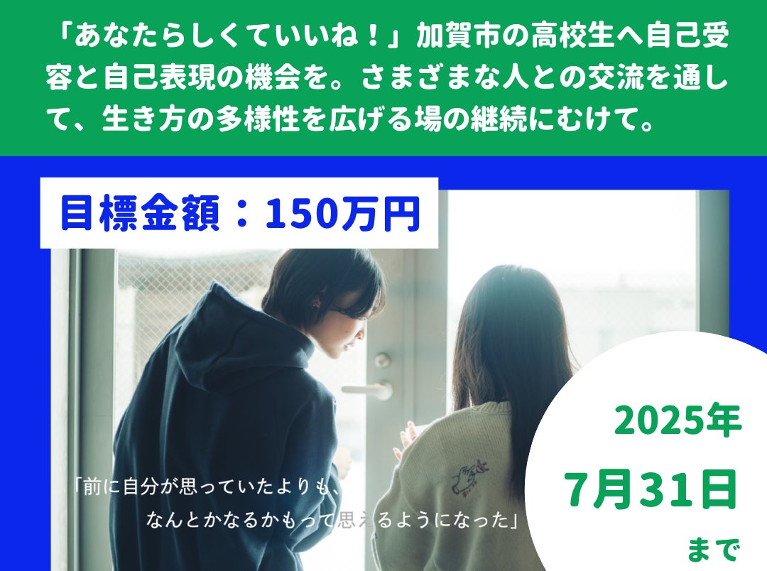 SPA DAMAIがセラピスト向けサービス「DAMAI TRAINING PROGRAM」をスタート 現場で活かせる技術習得プログラム