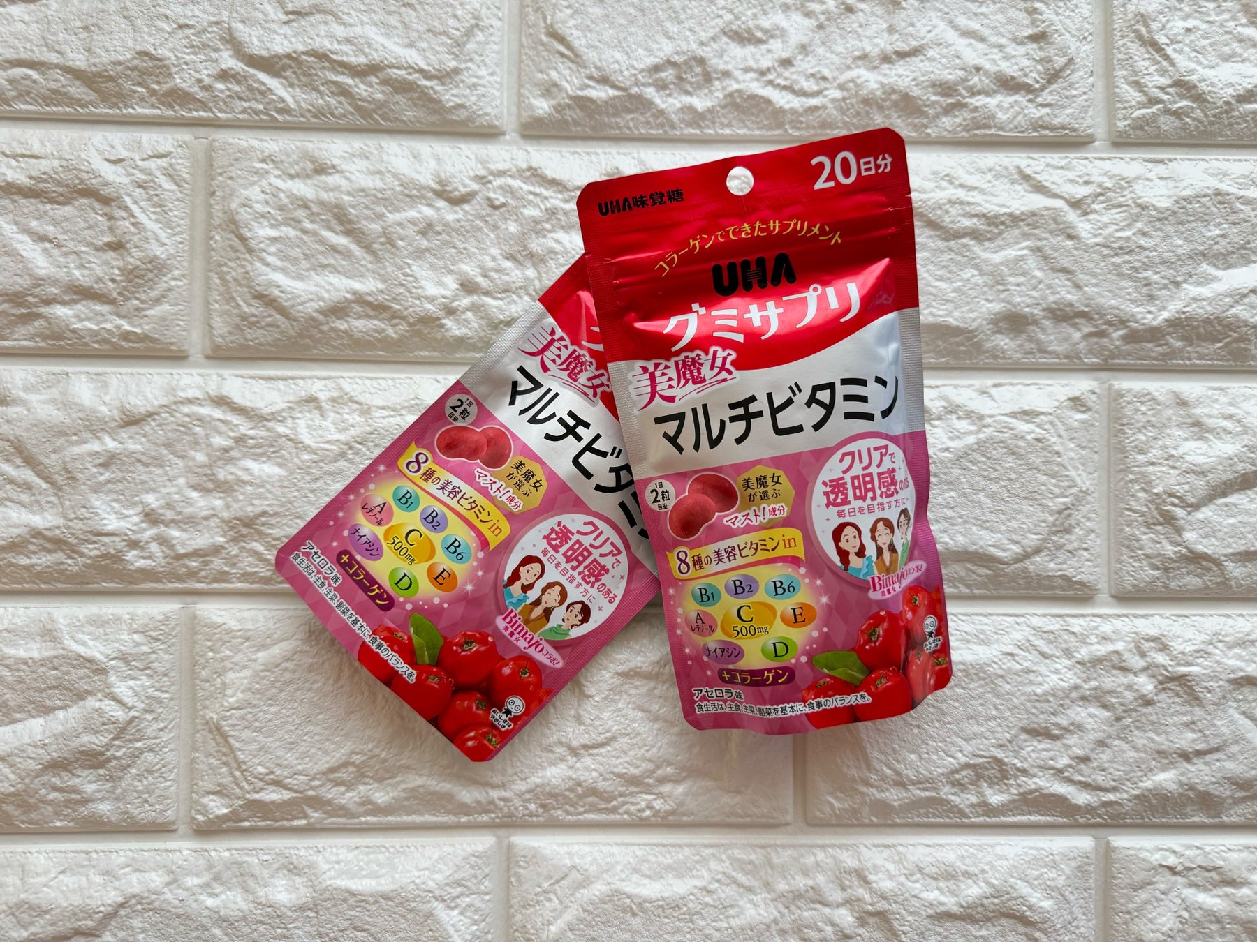 洗いながら、やすらぎのひとときへ　プチバトーから家族で使えるナチュラル処方のシャワージェルが登場
