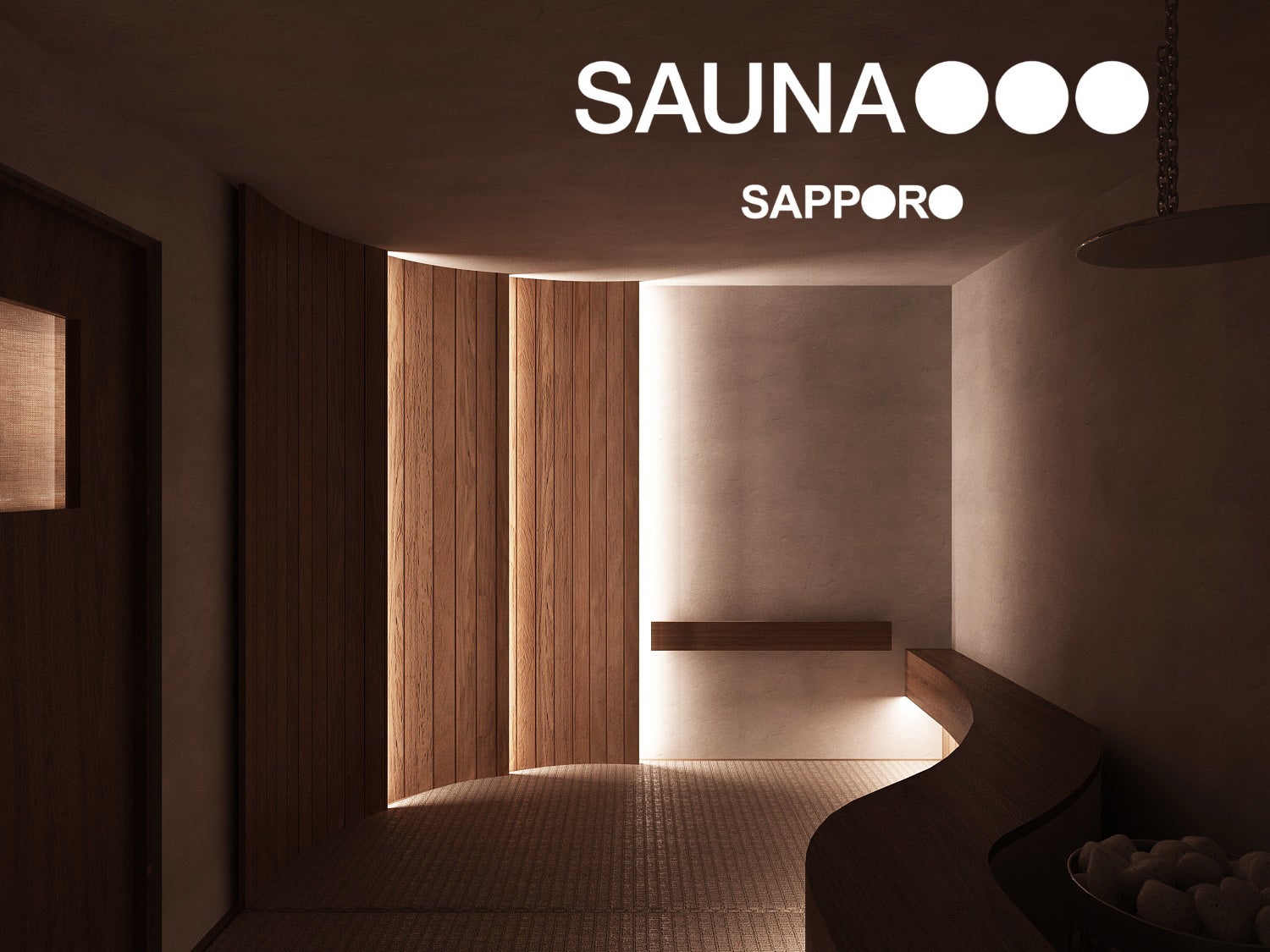 完全予約制コミュニケーションサウナ「SAUNA OOO（サウナ オー）」、第5店舗目が北海道・札幌に2025年夏グランドオープン！