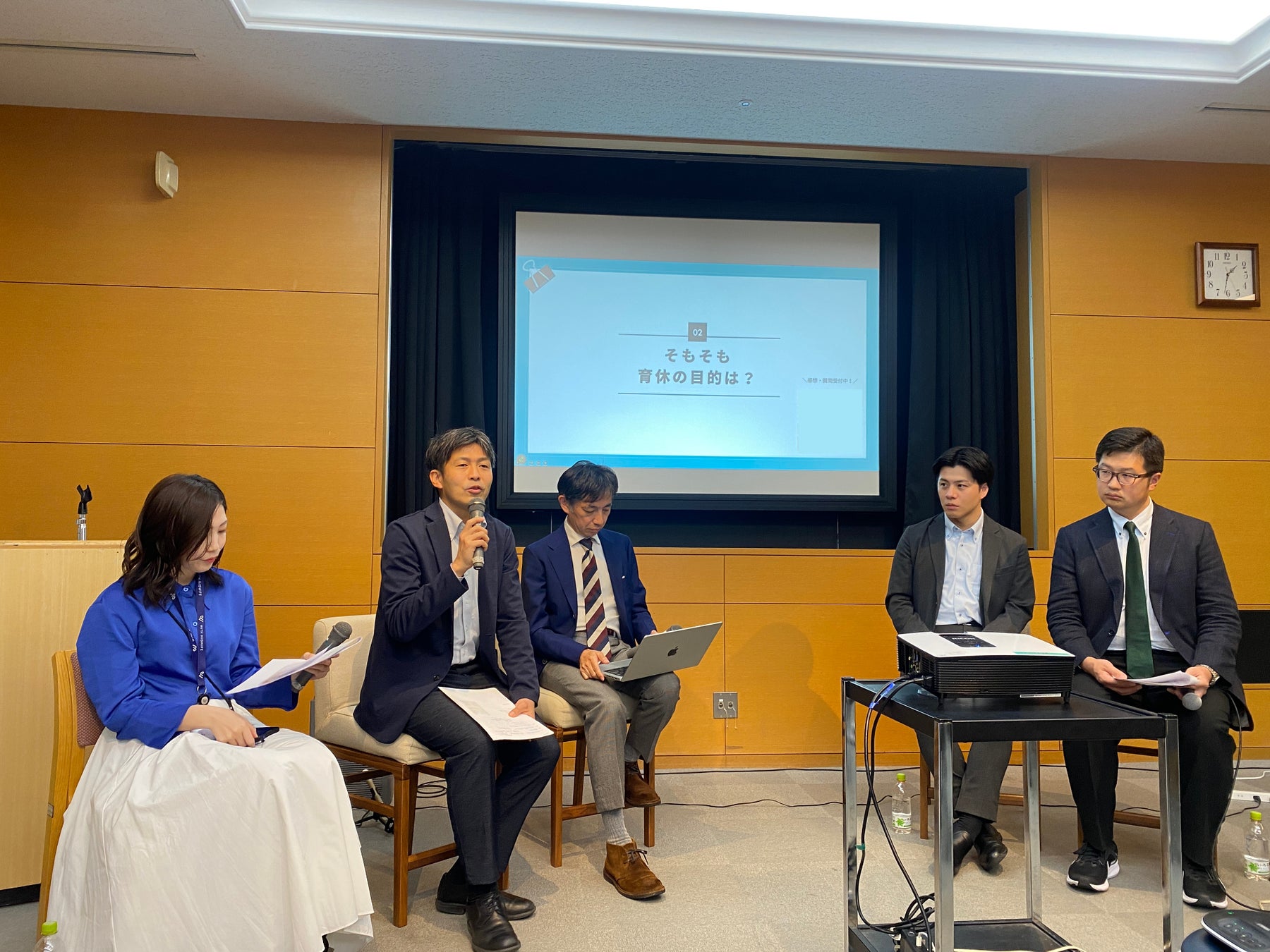 【アーカイブ無料公開】京都で父親支援フォーラム開催、専門家と企業が本質的支援策を追究