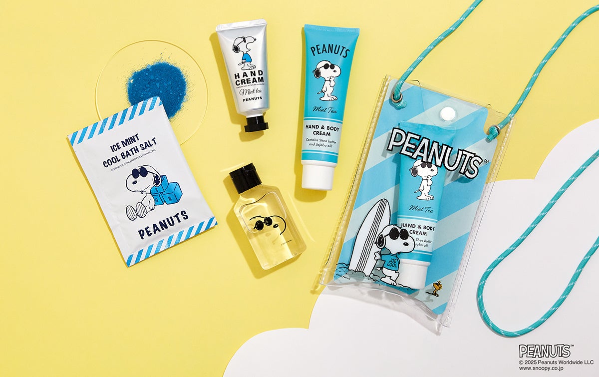 【PEANUTS】ジョー・クールのクールなアイテムで夏を enjoy！