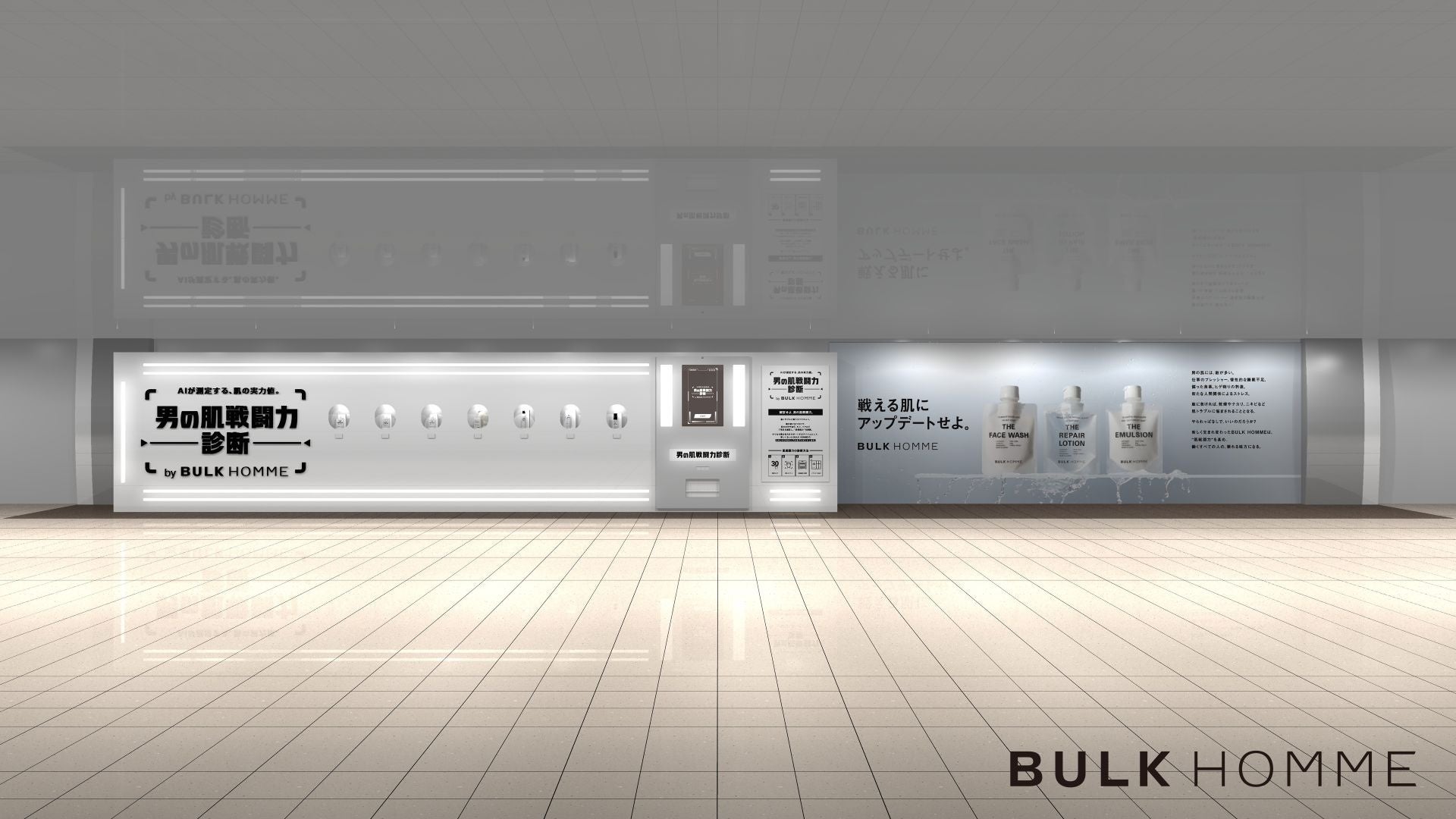 熱狂と感動に包まれた3日間！FEELCYCLEの一大イベント「LUSTER 2025」が大盛況のうちに閉幕