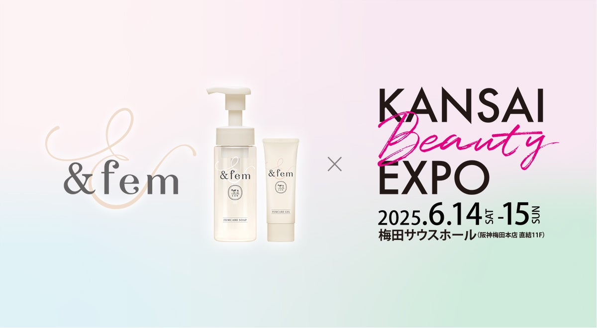 アートのように、美しく、大胆に。凛とした美の世界へ誘う7日間、スイス発ラ・プレリー｜ヘラルボニー限定POP UPイベントを6月18日より伊勢丹新宿にて開催