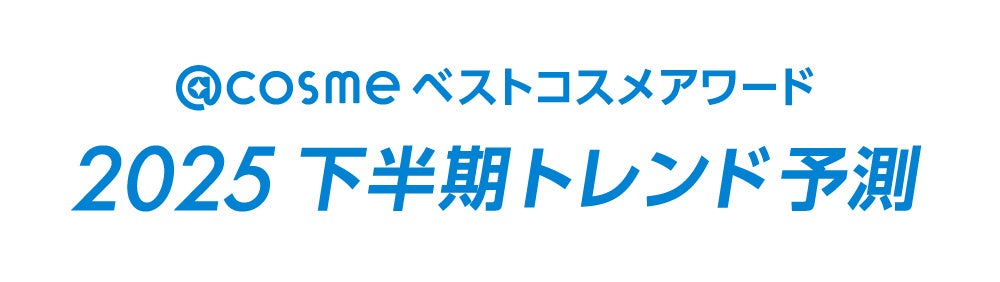耳ツボジュエリーを”気軽に”体感！charmeが板橋区の女性に贈る、新サービススタート