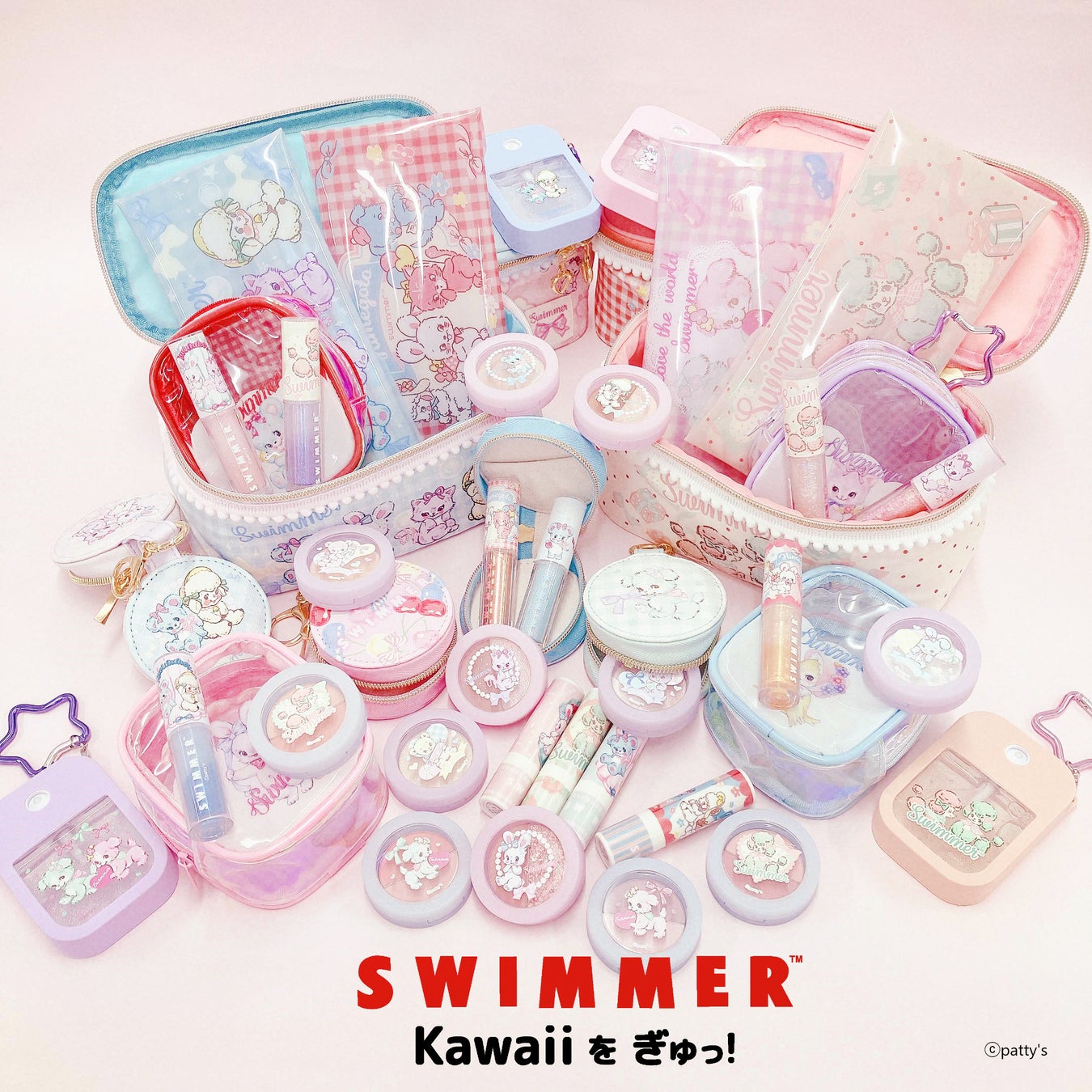 しまむら店舗・オンラインストアに「SWIMMER」のコスメアイテムが新登場！