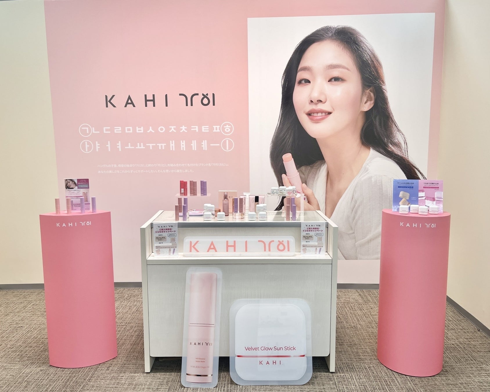 韓国ラグジュアリーブランド「KAHI」が 松屋銀座『ソンストレンドコレクター』に出店！多くの来場者が人気商品を体験