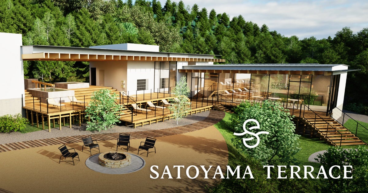 【自然とつながる里山滞在】千葉・富津の里山にグランピング施設「SATOYAMA TERRACE」誕生