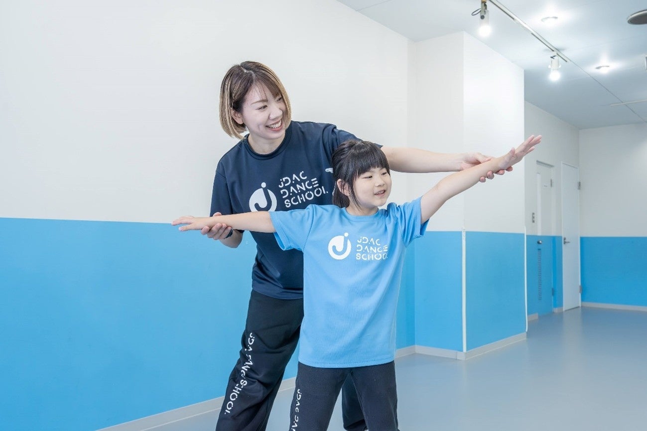 運動能力と生きる力を育むキッズダンススクール「JDACダンススクール」がマルイファミリー志木に新規開校！